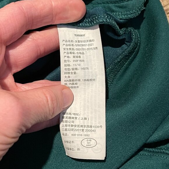 Abercrombie Kids YPB Neoknit Active Kids Zip-Up Hoodie, Teal, Size 11/12 - Picture 4 of 6